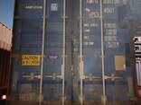 20-foot sea container - фото 2
