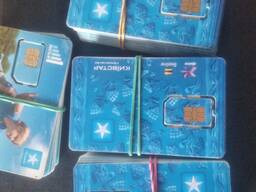 50 Стартовых пакетов Киевстар