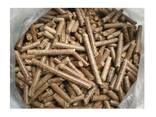 6-8mm cheap wood pellet/ best quality wood pellet for sale - фото 1