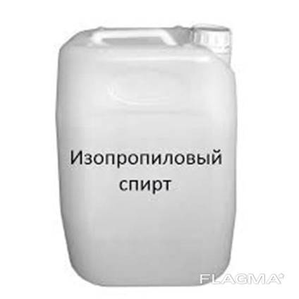 Alcogol isopropylique 99,7% en vrac de Chine
