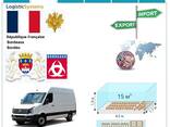 Автотранспортные грузоперевозки из Бордо в Бордо с Logistic Systems - photo 3