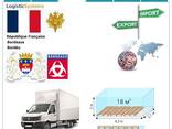 Автотранспортні вантажні перевезення з Бордо в Бордо разом з Logistic Systems - photo 5