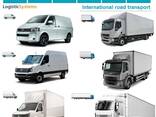 Автотранспортні вантажні перевезення з Парижа в Париж разом з Logistic Systems