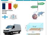 Автотранспортные грузоперевозки из Марселя в Марсель с Logistic Systems - фото 1