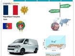 Автотранспортні вантажні перевезення з Парижа в Париж разом з Logistic Systems