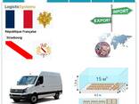 Автотранспортные грузоперевозки из Страсбурга в Страсбург с Logistic Systems - photo 2