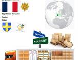 Автотранспортні вантажні перевезення з Тулона в Тулон разом з Logistic Systems - photo 1