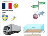 Автотранспортні вантажні перевезення з Тулона в Тулон разом з Logistic Systems - photo 6