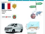 Автотранспортні вантажні перевезення з Тулузи в Тулузу разом з Logistic Systems - photo 1