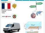 Автотранспортні вантажні перевезення з Тулузи в Тулузу разом з Logistic Systems - photo 3