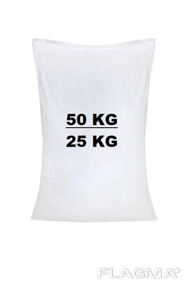 BEET SUGAR 1ère catégorie/2ère catégorie