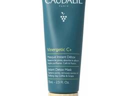 Caudalie Pore Minimizing Instant Detox Mask