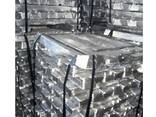 Cheap Wholesale Price Aluminum ingot Adc12 Ac2b 99.7% 99.8% 99.9% Aluminum Ingots For sale - photo 2