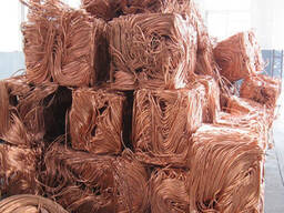 Copper Mill berry Scrap