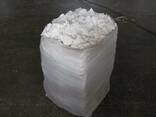 Cotton linter pulp (cotton cellulose) - photo 1