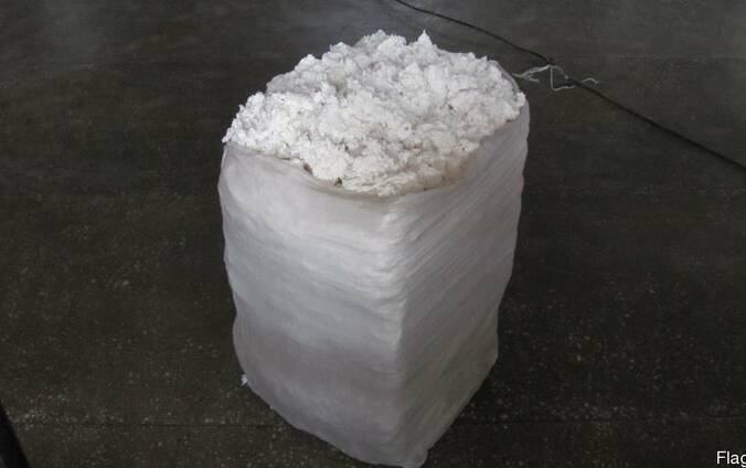 Cotton linter pulp (cotton cellulose)