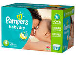 Disposable baby diaper baby diapers nappies for baby - фото 1