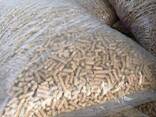 EN plus Wood Pellets A1 In France - photo 1