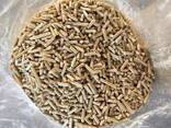 EN plus Wood Pellets A1 In France - photo 2