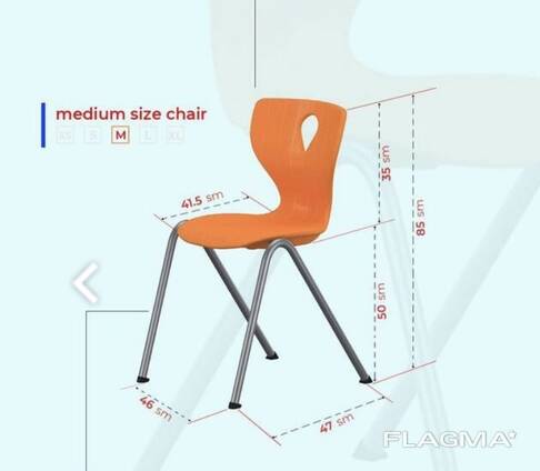 Эргономичные стулья для образовательных учреждений