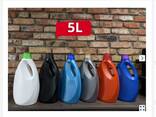 Fabricant d'emballages plastiques | Flacons et bidons PEHD/PP 0,4–6 L | Vente en gros - фото 3