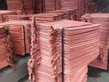 COPPER CATHODE Brand CC9981 125kg/piece 99.99% Pure Copper - photo 2