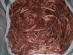 First-rate Copper Scrap From Cable High Purity Cooper Wire Copper