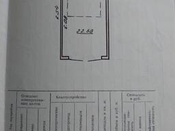 Гараж, высота ворот 1,86