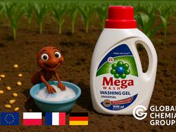 Global Chemia Group - Reliable European Manufacturer of Household Chemicals