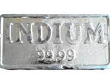Lingots d'indium | métal indium marque InOO GOST 10297-94 - photo 1