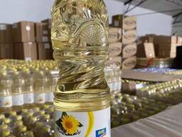 Sunflower oil price 1 litre