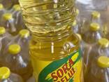 Low Prices on sun flowers oil Edible Sunflower Oil Filling And Packing - photo 4