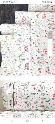 Муслин обыкновенный