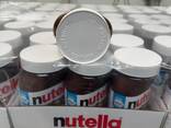 Nutella 630 g - photo 1
