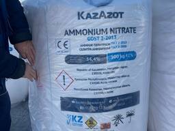 Vente en gros d'engrais minéraux(MAP10-46)(N)34.4 directement du Kazakhstan