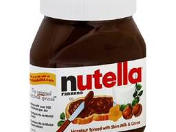 Nutella Chocolate 750gr 1kg, Negotiable Price