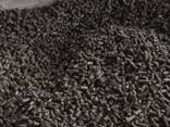 Pellets - photo 1
