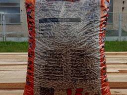 PINE WOOD PELLETS