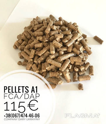 Pini Kay, Ruf, Nestro, Pellets, пеллеты / wood briquettes