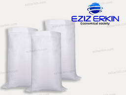 Polypropylene bag wholesale