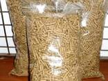 Verified Suppliers Premium Din Furniture Top And Cheap Pine Boiler Biomass Wood Pellet Fra - photo 3