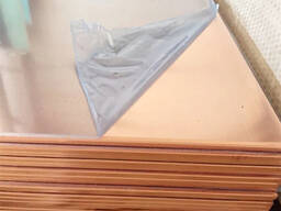 Pure Copper Cathode 99.99 Free Samples