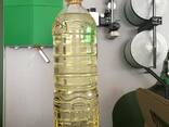 Refined deodorized winterized sunflower oil Grade P - фото 1