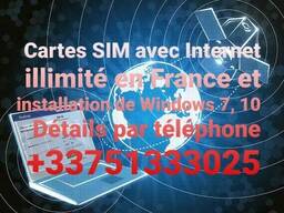 Sim-карты с безлимитным интернетом