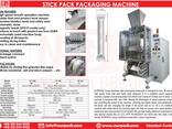 Stick Pack Sugar Machine - photo 3