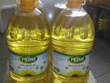 Sunflower oil 1 kg price - photo 8