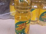 Sunflower oil 1 kg price why is sunflower oil bad - photo 2