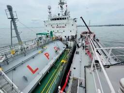 Сжиженный газ LPG