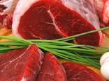 Vente en gros de boeuf halal (viande de boeuf) - Говядина «Халяль» (мясо быка) оптом - photo 1
