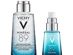 Vichy Minéral 89 72Hr Hyaluronic Acid And Squalane Moisture Boosting Cream 50ml